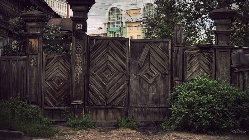 Wooden Gate and Fence