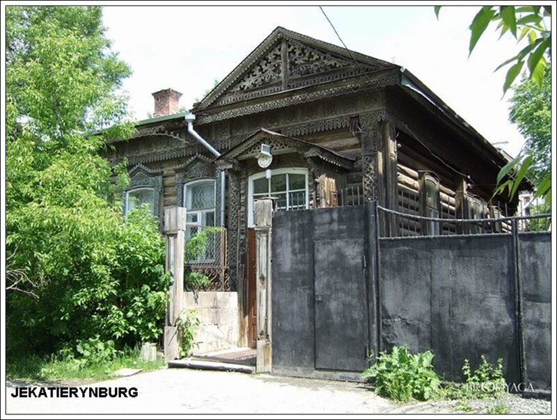 wooden house with ornate carvings