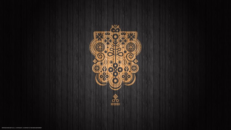 Wooden pattern on dark wood