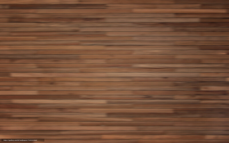 Wooden Plank Wall