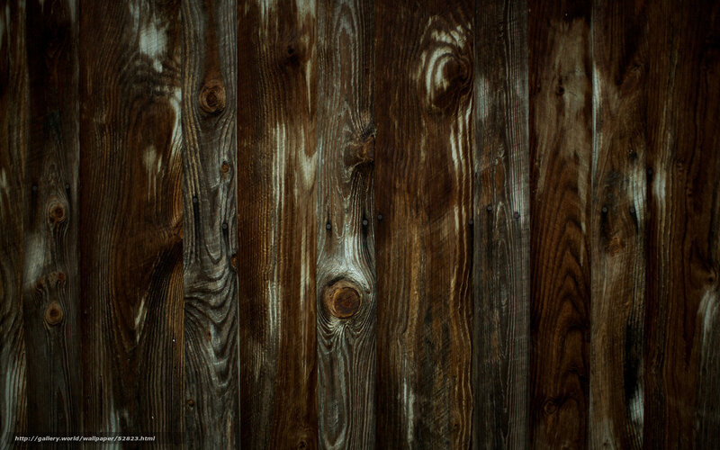 Wooden Planks Wall — Brown, Dark