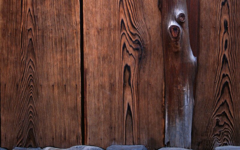 Wooden Planks Wall — Brown, Natural