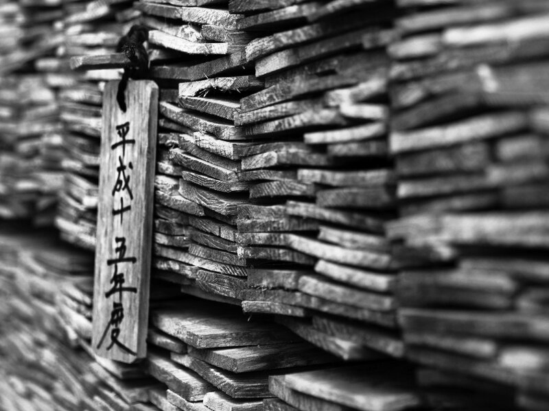 wooden plaques at a shrine