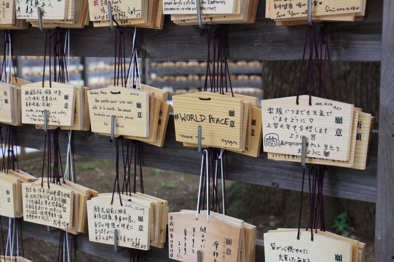 Wooden prayer plaques at a shrine