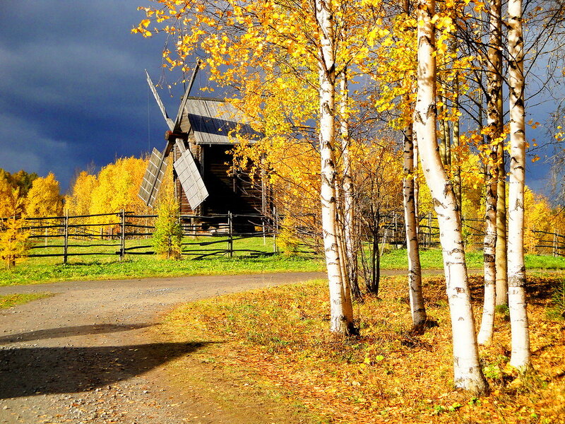 Wooden Windmill in Autumn