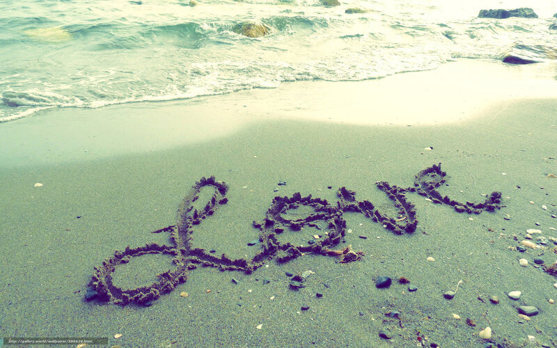 Word Love Written in Sand — Green, Serene