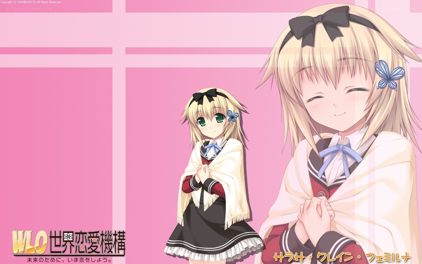 World Love Machine characters