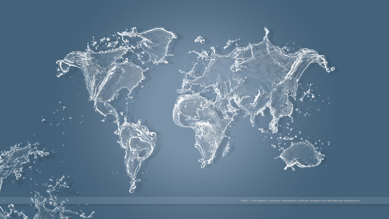 World Map Made of Water — Blue