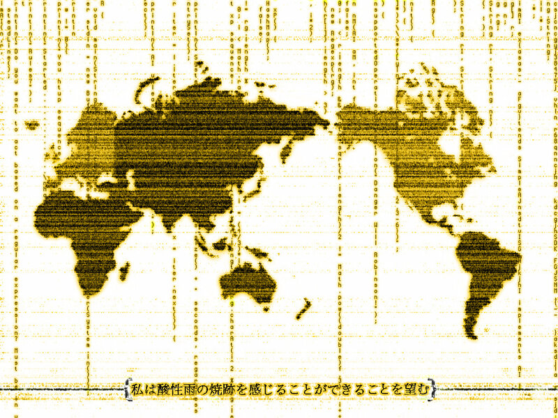 World Map with Code — Yellow