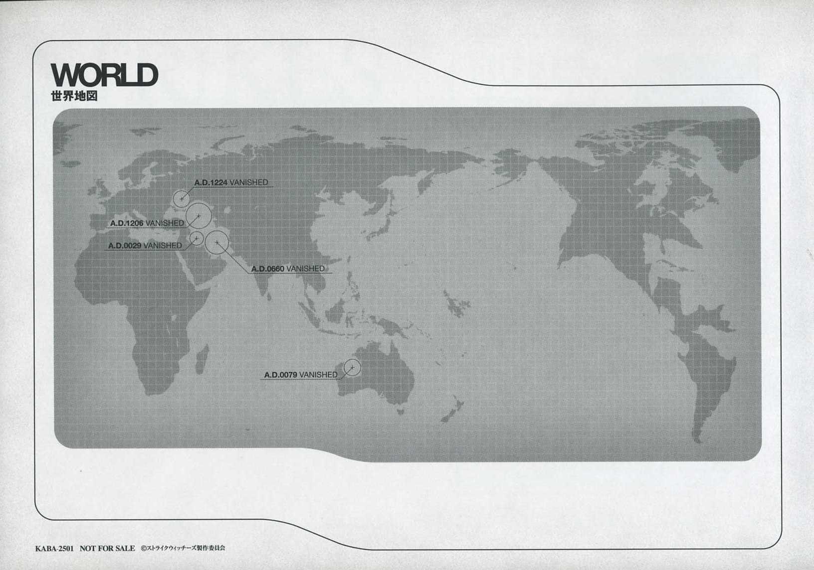 World map with vanished locations