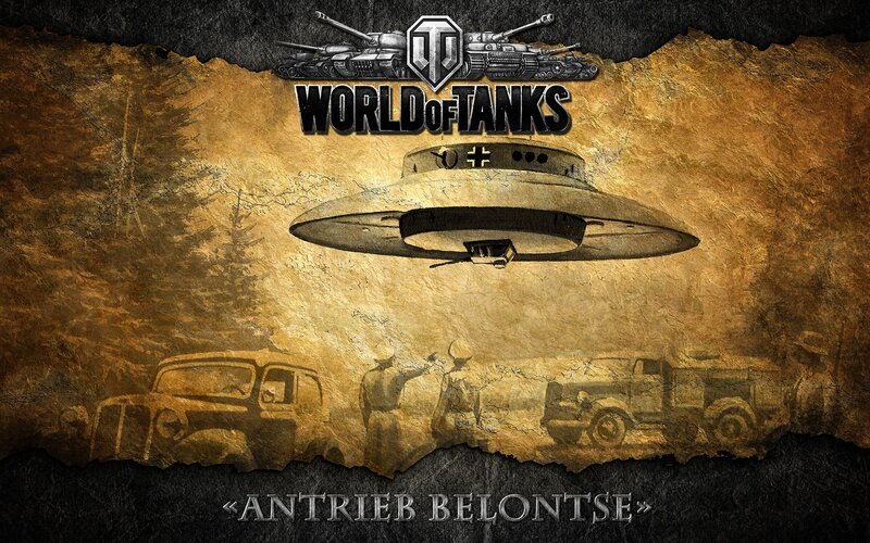 World of Tanks Antrieb Belontse