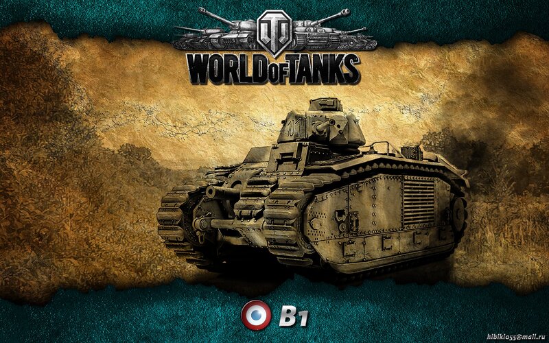 World of Tanks B1 tank