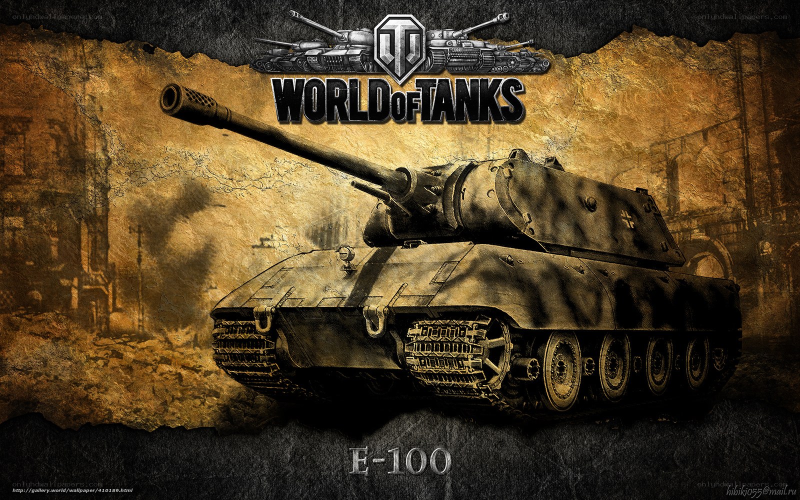 World of Tanks E-100