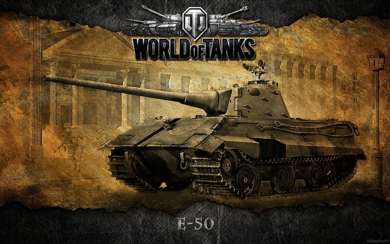 World of Tanks E-50