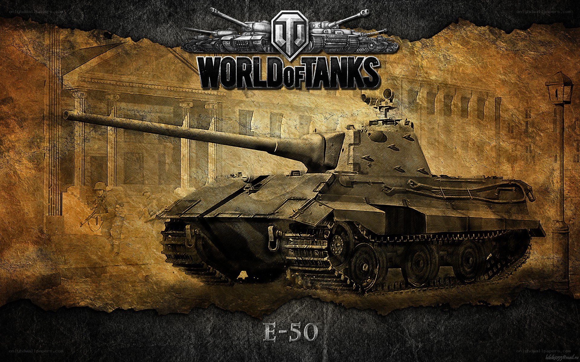 World of Tanks E-50