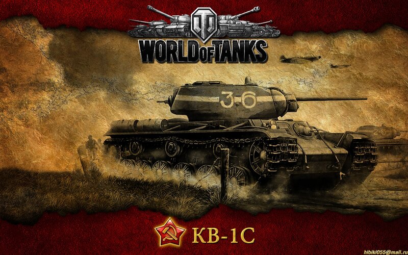 World of Tanks KB-1C