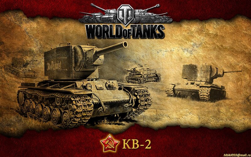 World of Tanks KB-2
