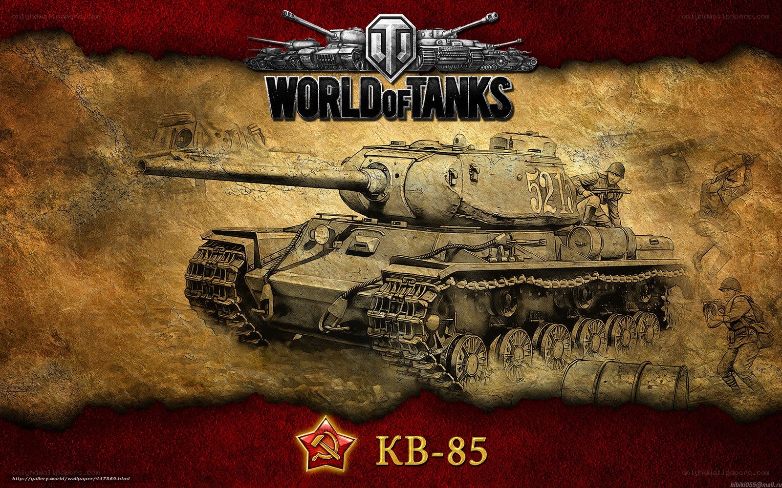 World of Tanks KB-85
