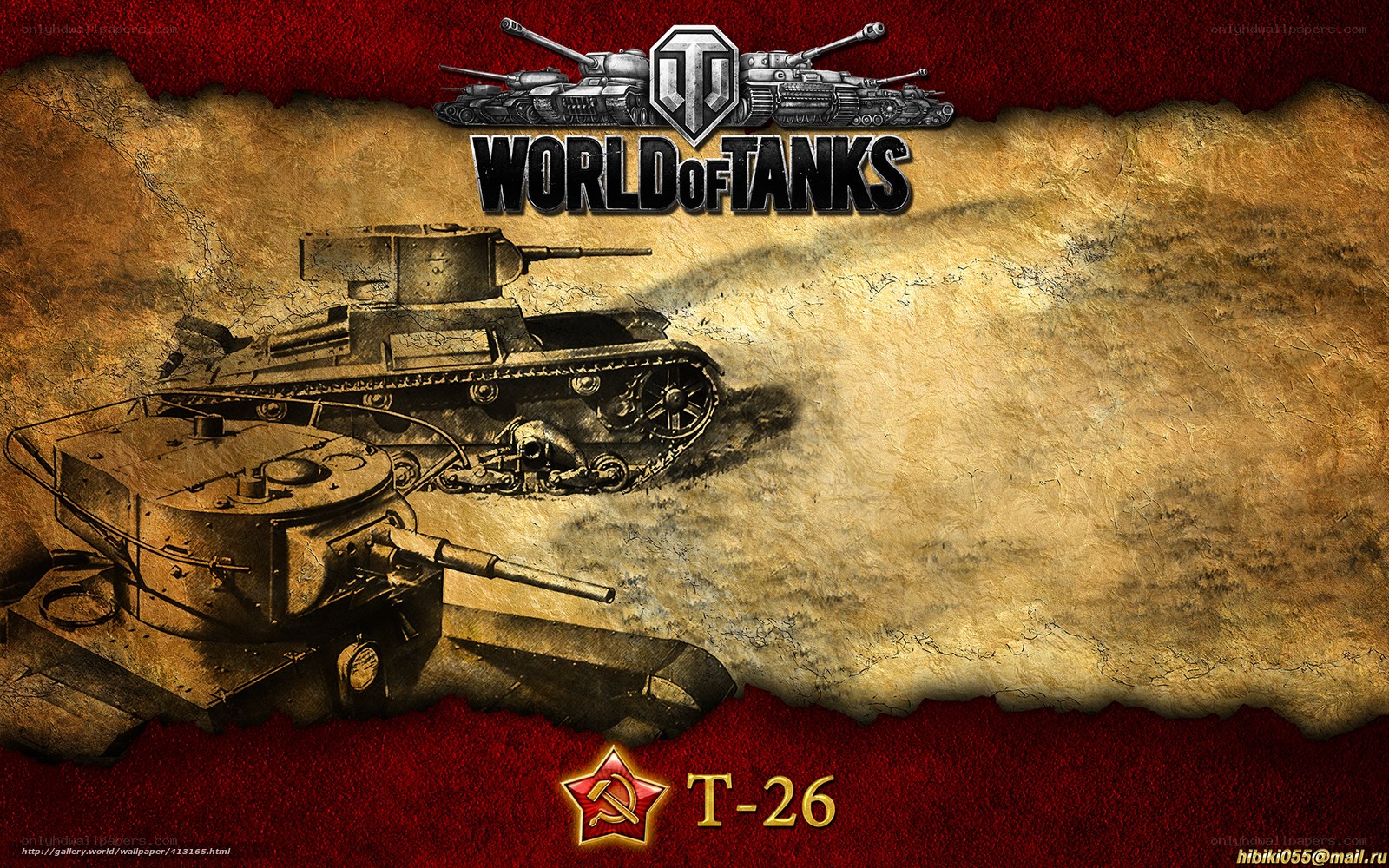World of Tanks T-26