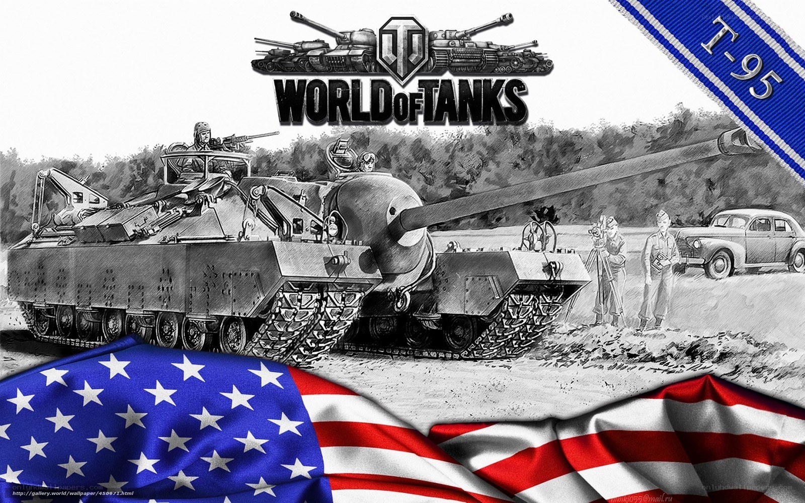 World of Tanks T-95