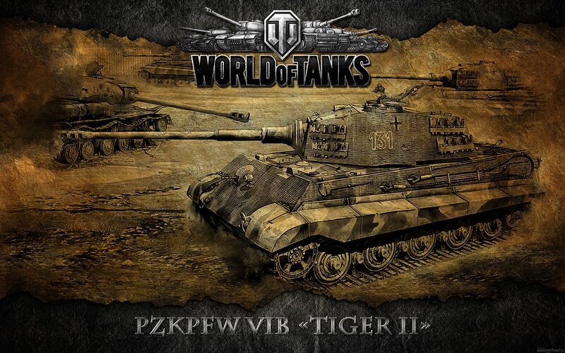 World of Tanks Tiger II