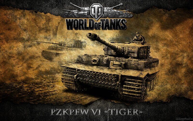 World of Tanks Tiger Tank