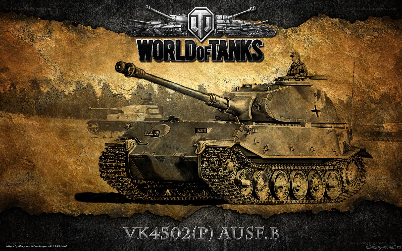 World of Tanks VK4502(P) Ausf.B
