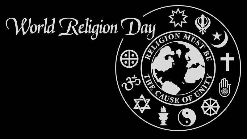 World Religion Day logo