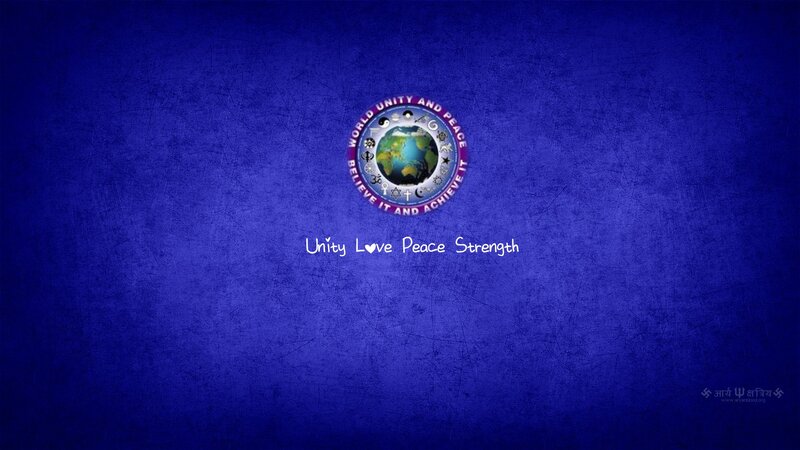 World Unity Logo