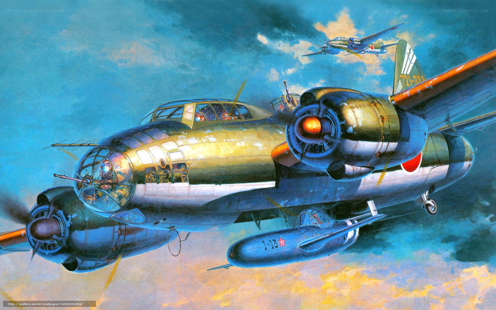 World War II bomber aircraft