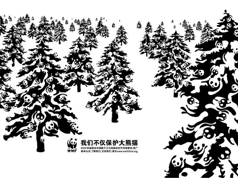 WWF panda forest campaign