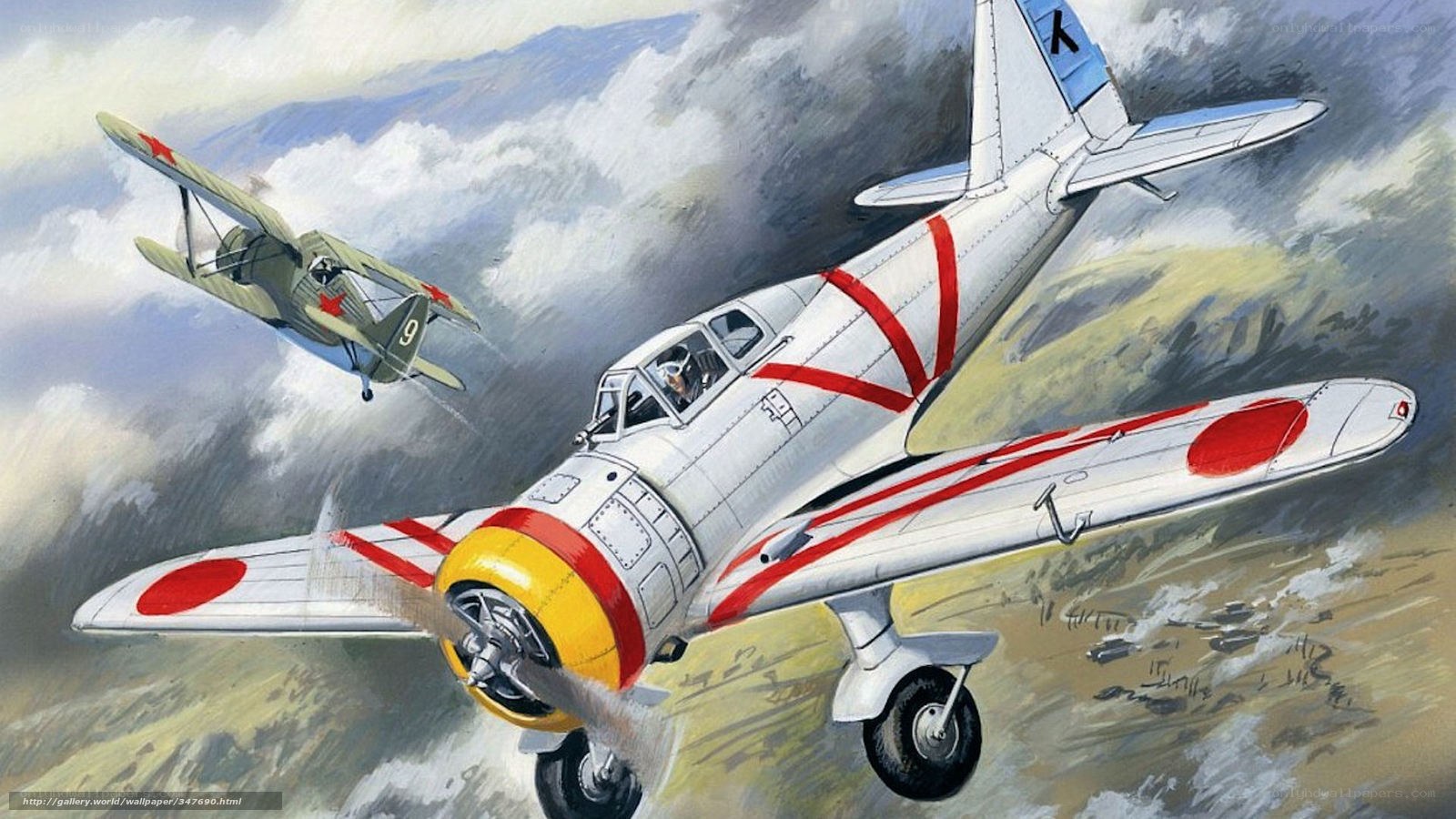 WWII dogfight over mountains