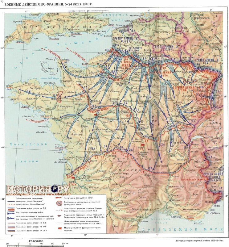 WWII French Campaign Map