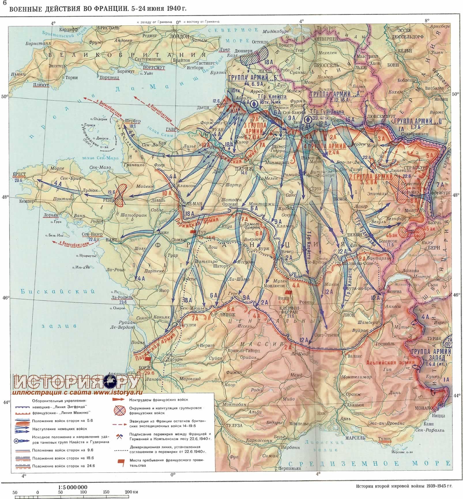 WWII French Campaign Map