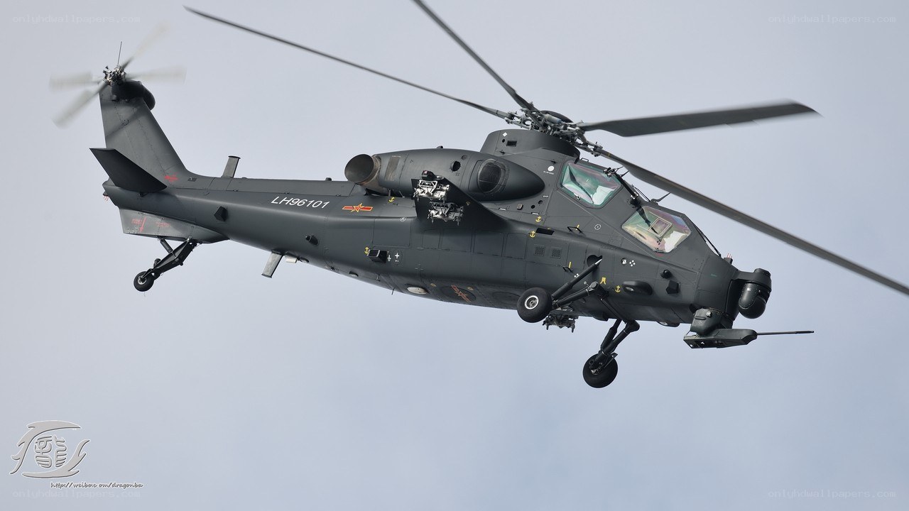 WZ-10 attack helicopter in flight