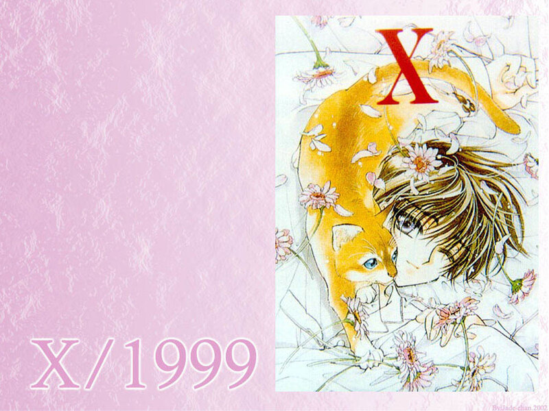 X/1999 manga cover art