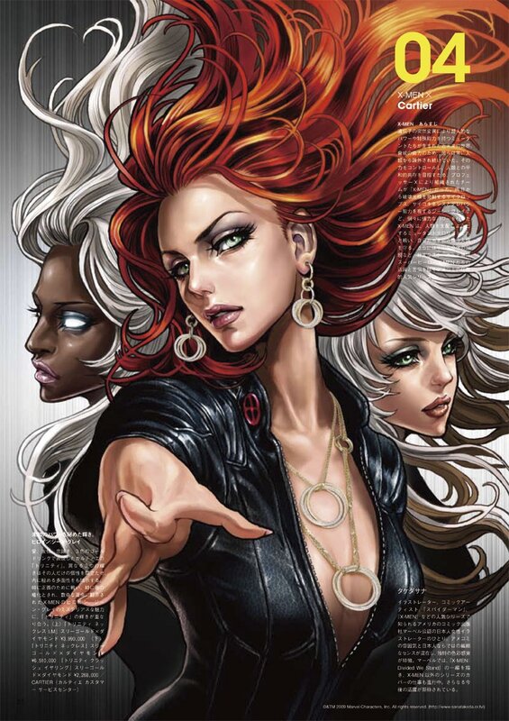 X-Men characters in fashion art