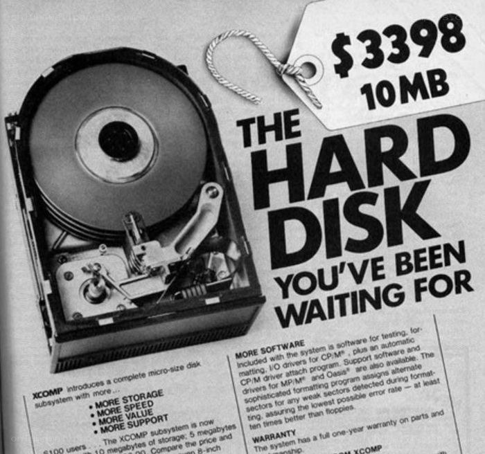 XCOMP hard disk ad