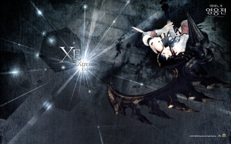 Xe eXtreme Edition artwork