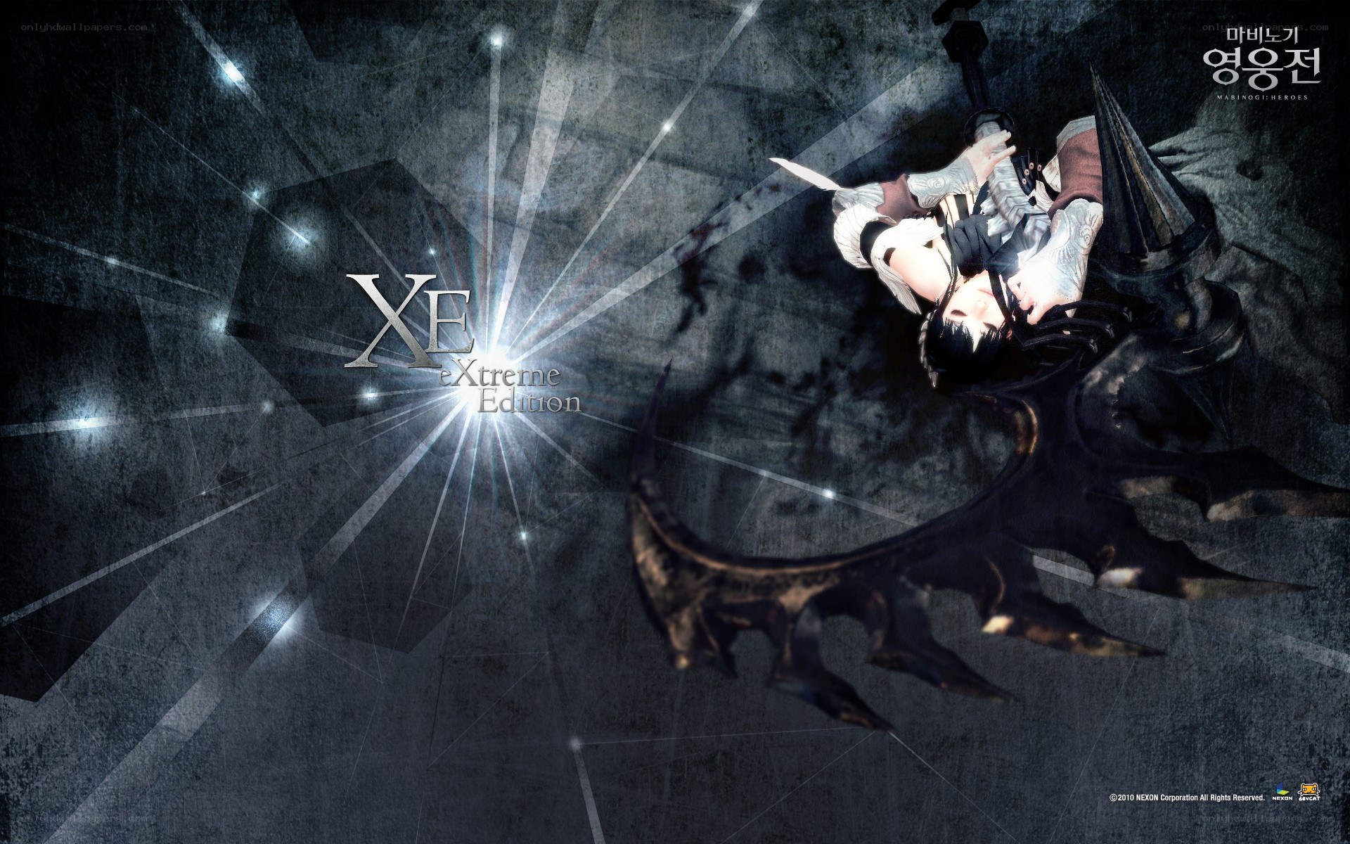 Xe eXtreme Edition artwork