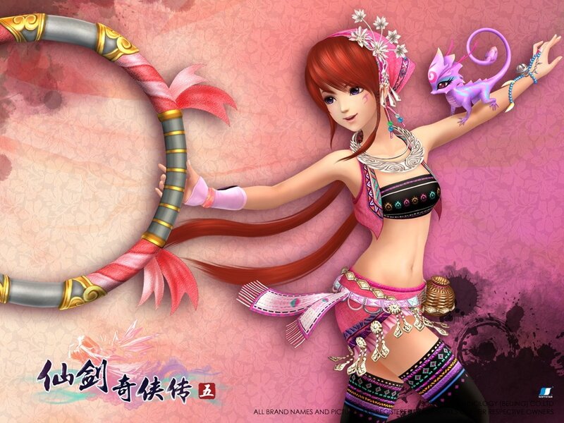 Xian Jian Qi Xia Zhuan 5 character