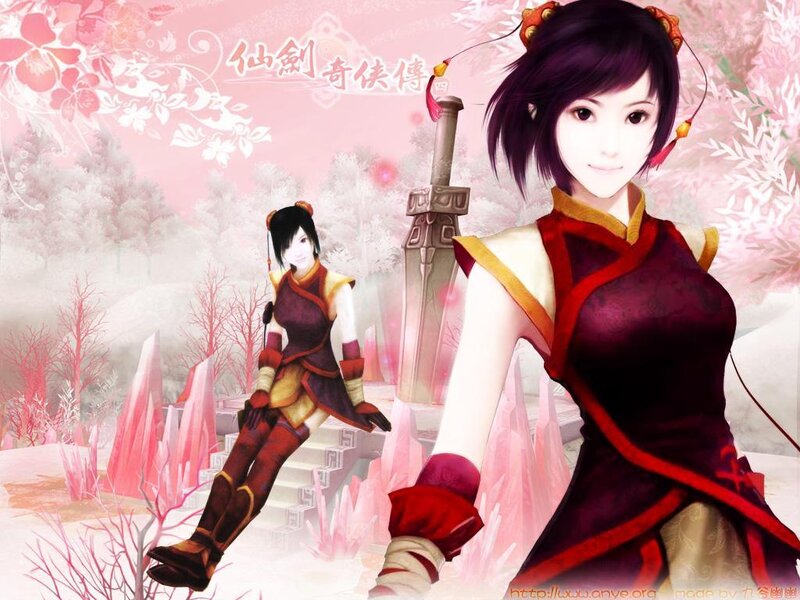 Xianjian Qixia Zhuan character art