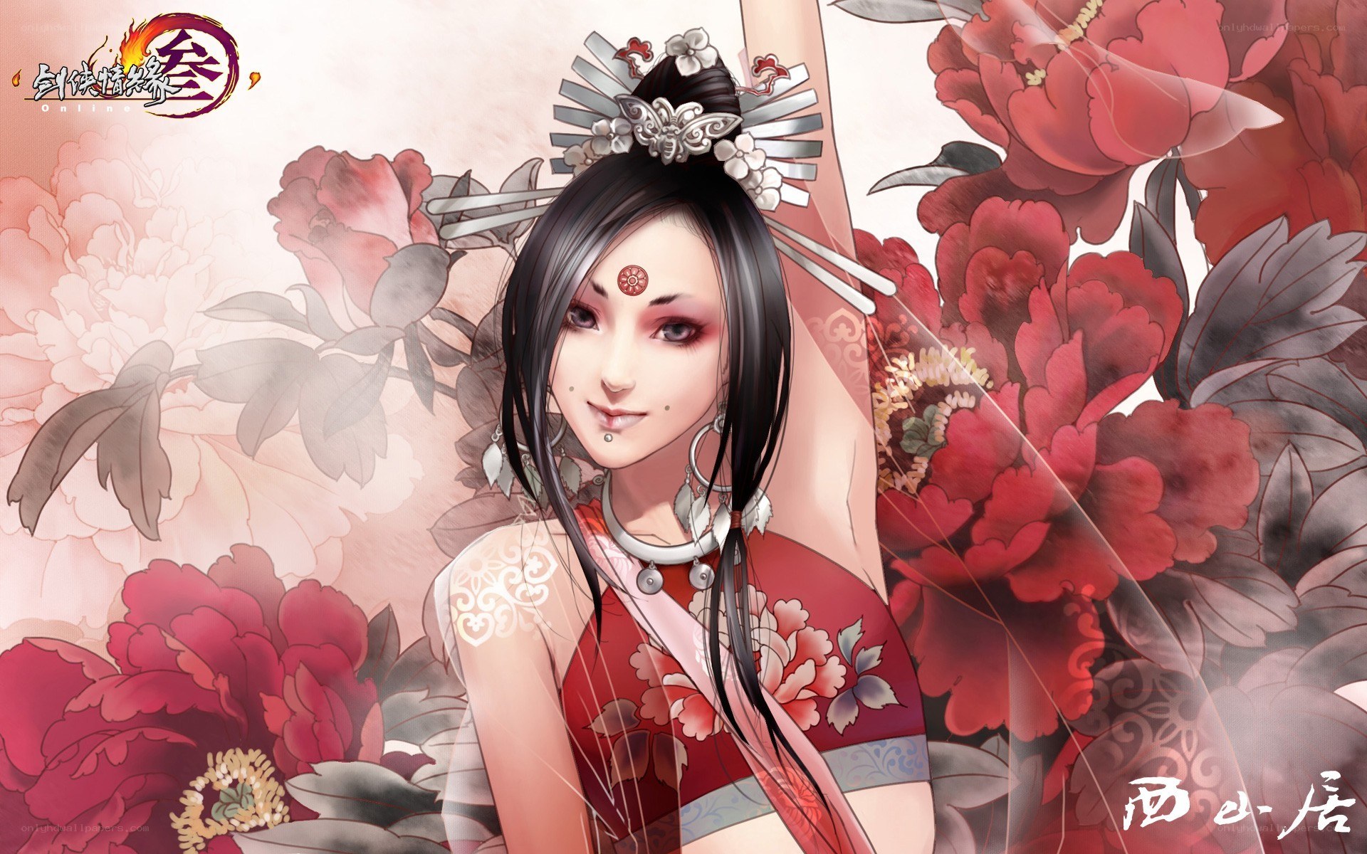Xiaoqiu in Red Peonies