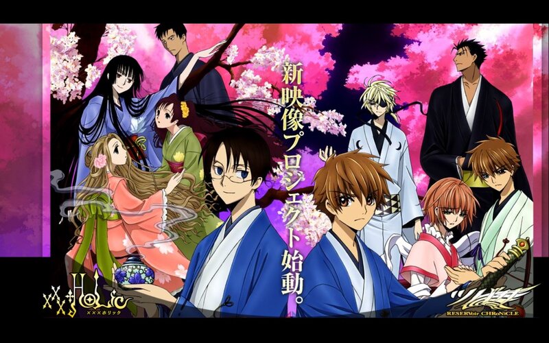 xxxholic anime characters