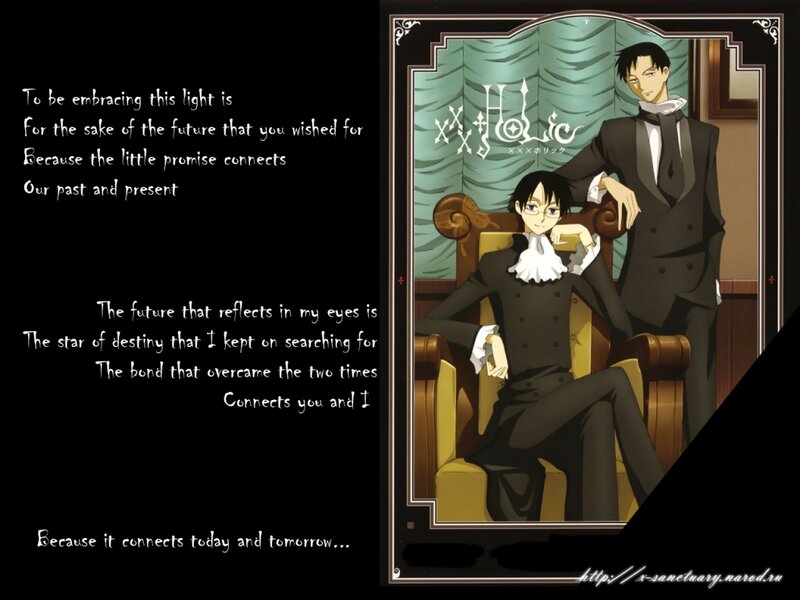 XxxHolic characters in formal wear