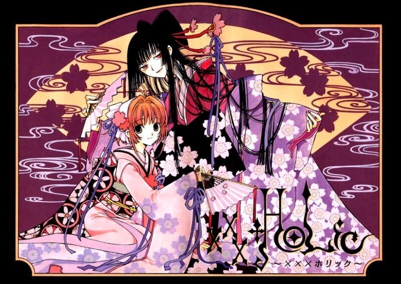 xxxHolic manga cover art
