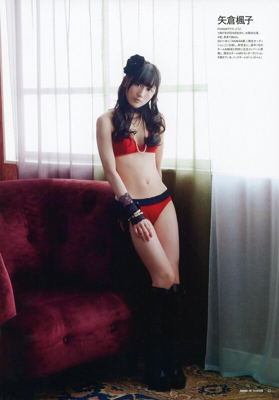 Yagura Fumiko in red lingerie