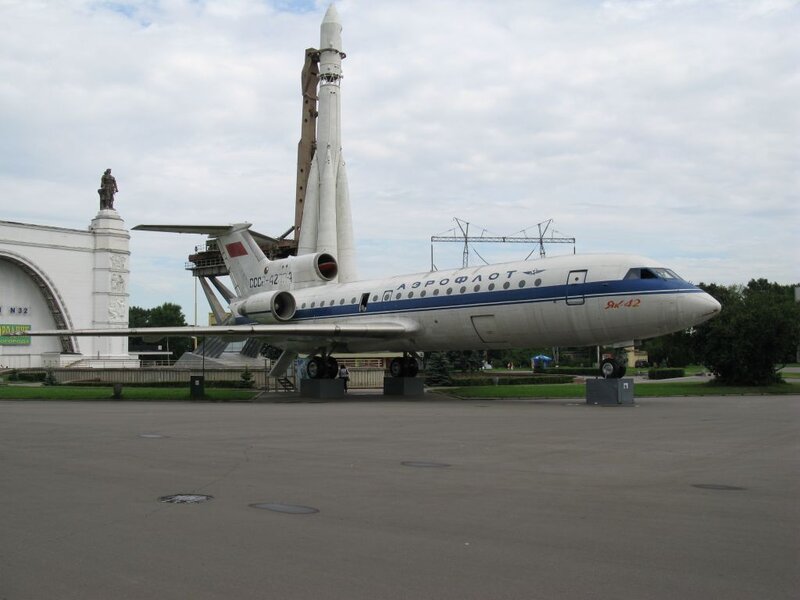 Yak-42 Airplane Display
