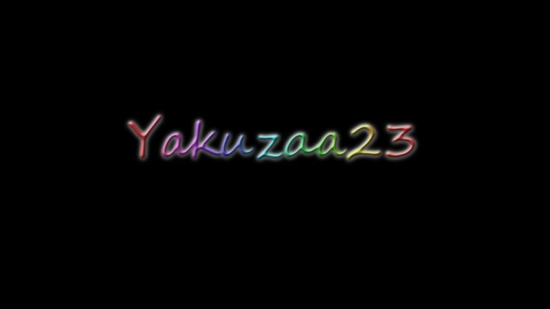 Yakuza 23 text