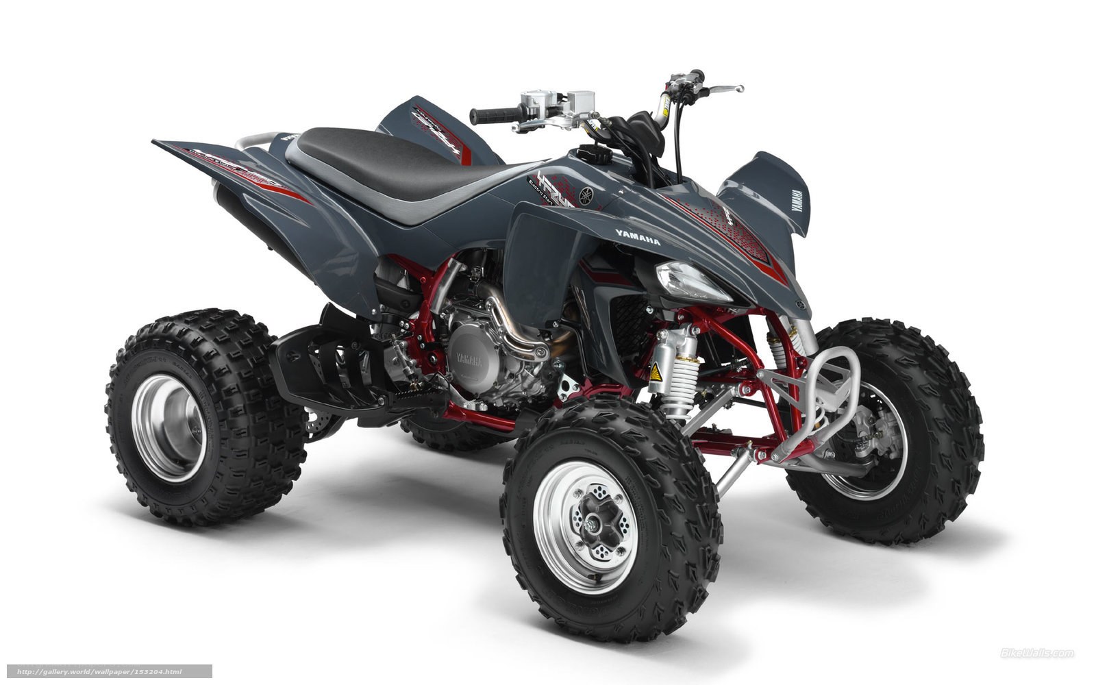 Yamaha ATV quad bike